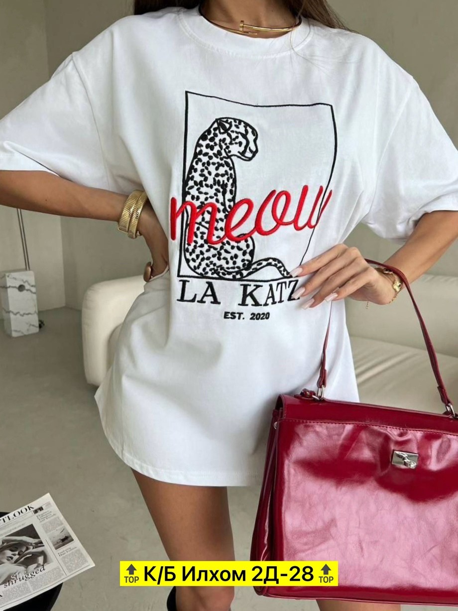 футболка женская оверсайз,футболка оверсайз,,футболка оверсайз со стразам,женская футболка