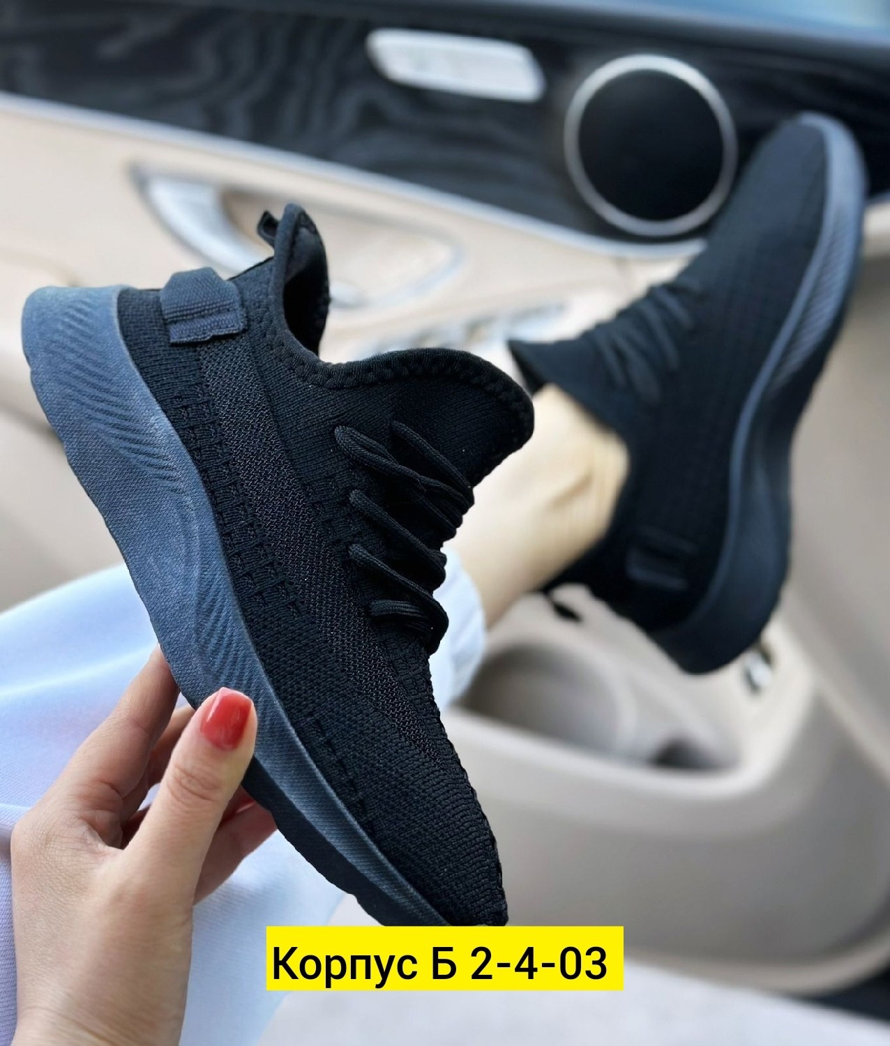 ,адидас изи буст 350 в2,кроссовки изики,изики кроссовки летние мужские,кроссовки летни