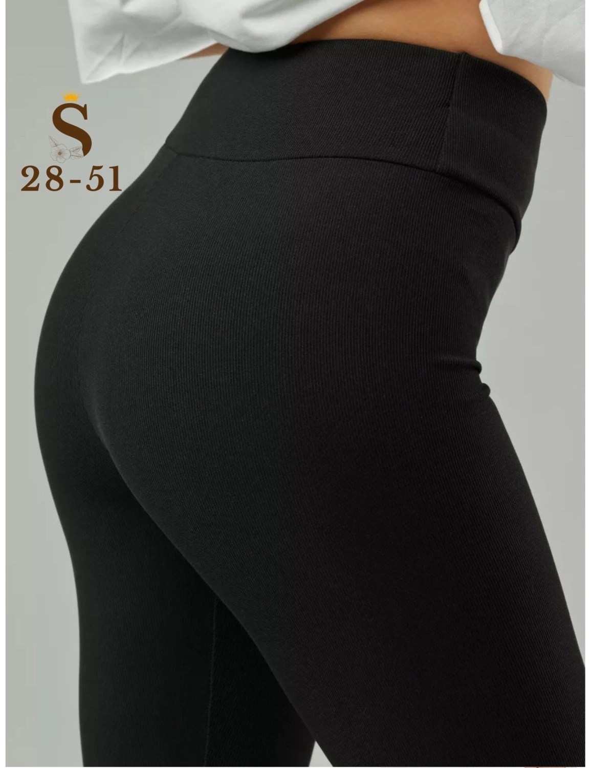 женские легинсы,женские леггинсы,легинсы,лосины женские,леггинсы лосины