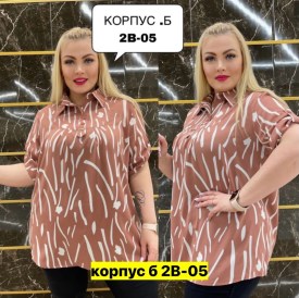 Блузка