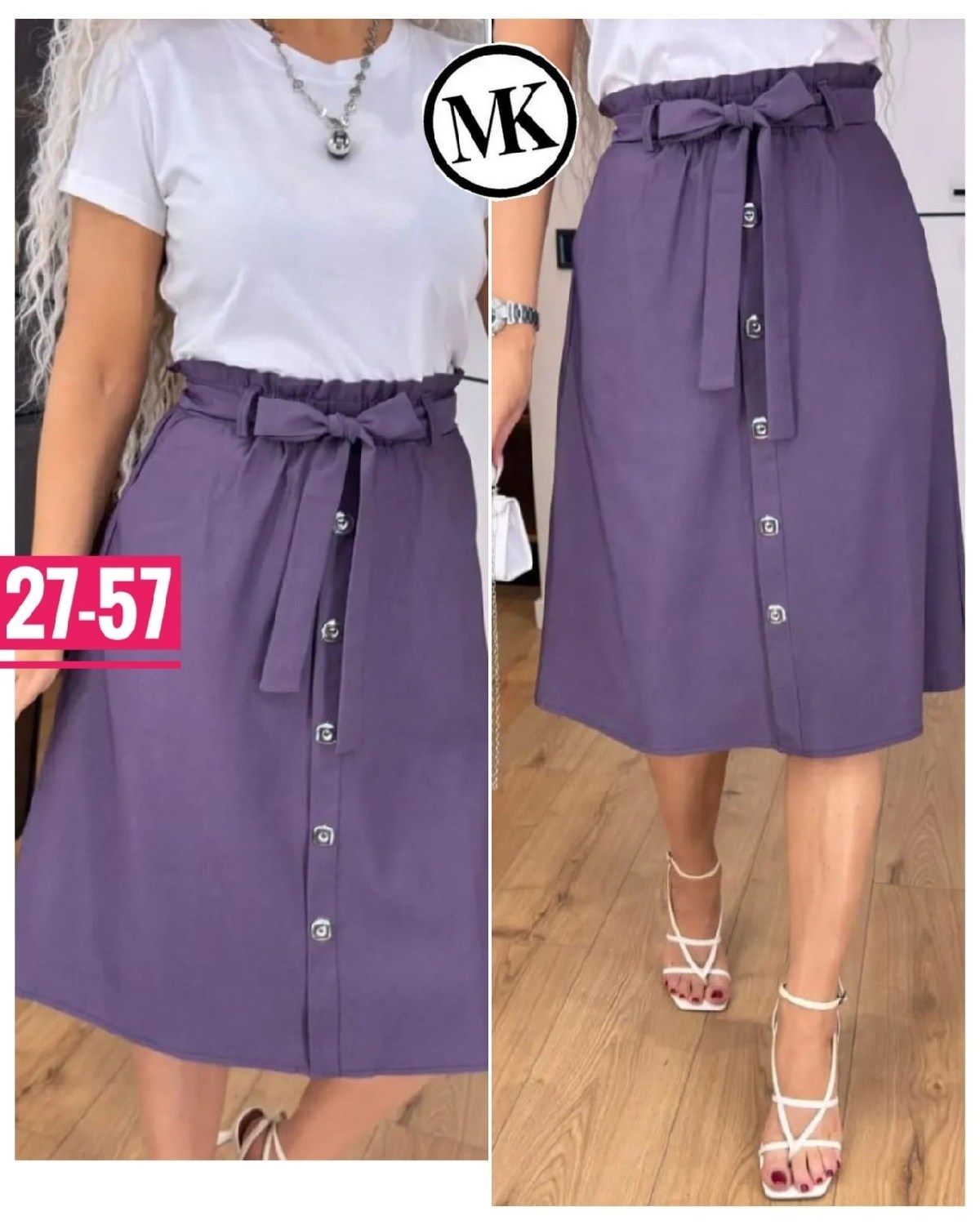 юбка,юбка женская,юбка с поясом,модная юбка,юбка миди