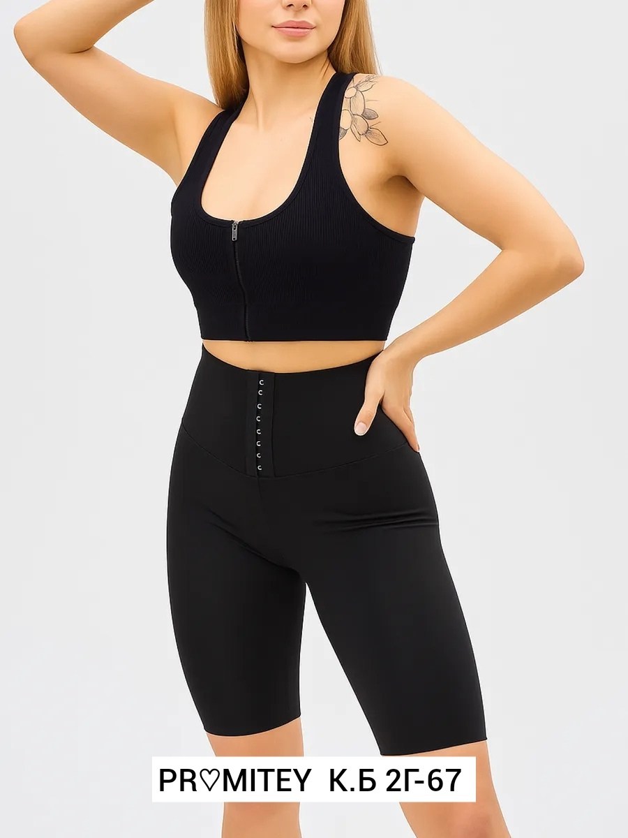 велосипедки утягивающие,леггинсы с высокой талией,корректирующее шорты,корректирующее белье,шорты утягивающие