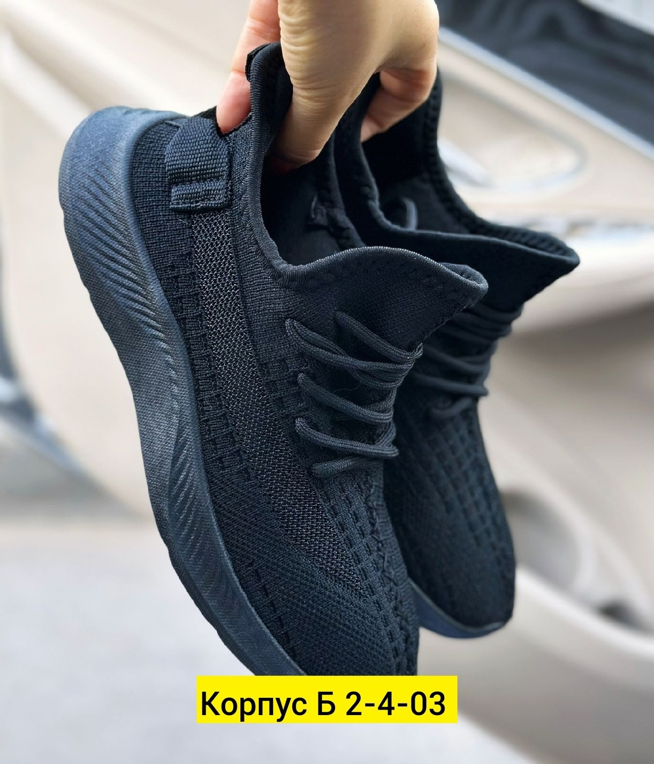 ,адидас изи буст 350 в2,кроссовки изики,изики кроссовки летние мужские,кроссовки летни