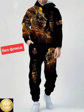 Костюм
