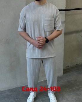 Костюм