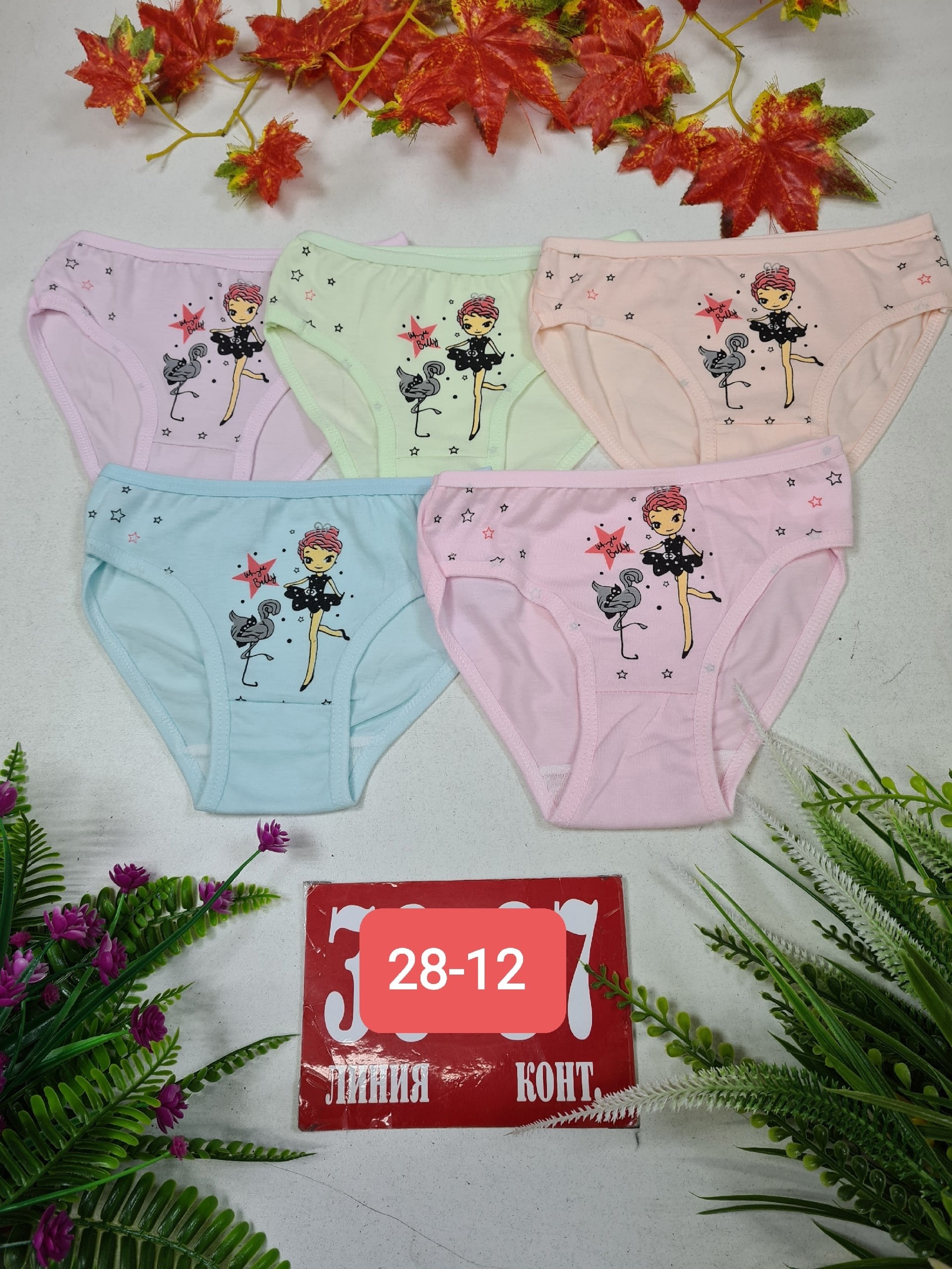 детские трусы для девочек,трусы для девочек,трусы для девочки хлопок,комплект трусов слипы,набор трусов для девочек