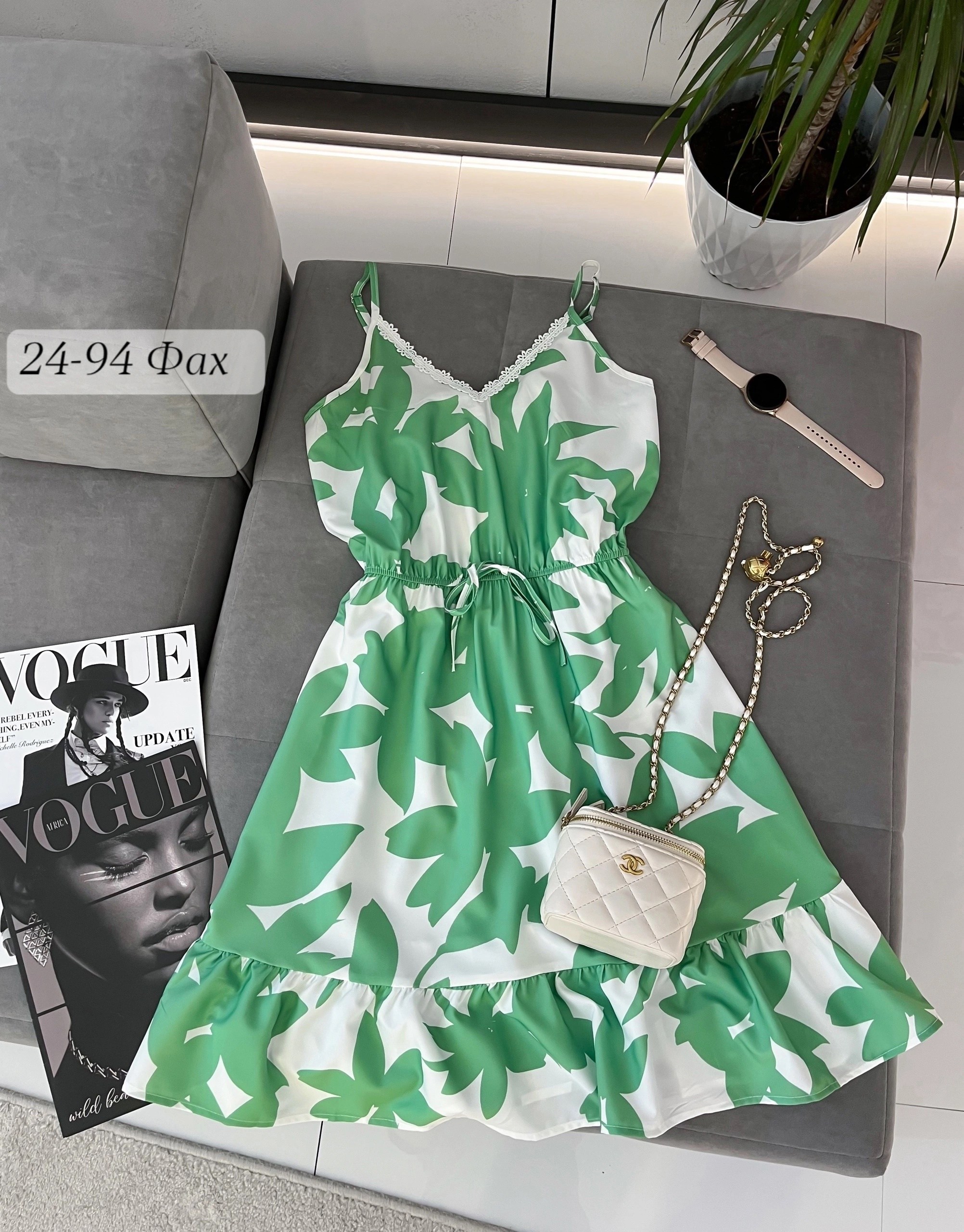 сарафан,сарафан для девочек,растение комнатное,растение,пальма драцена