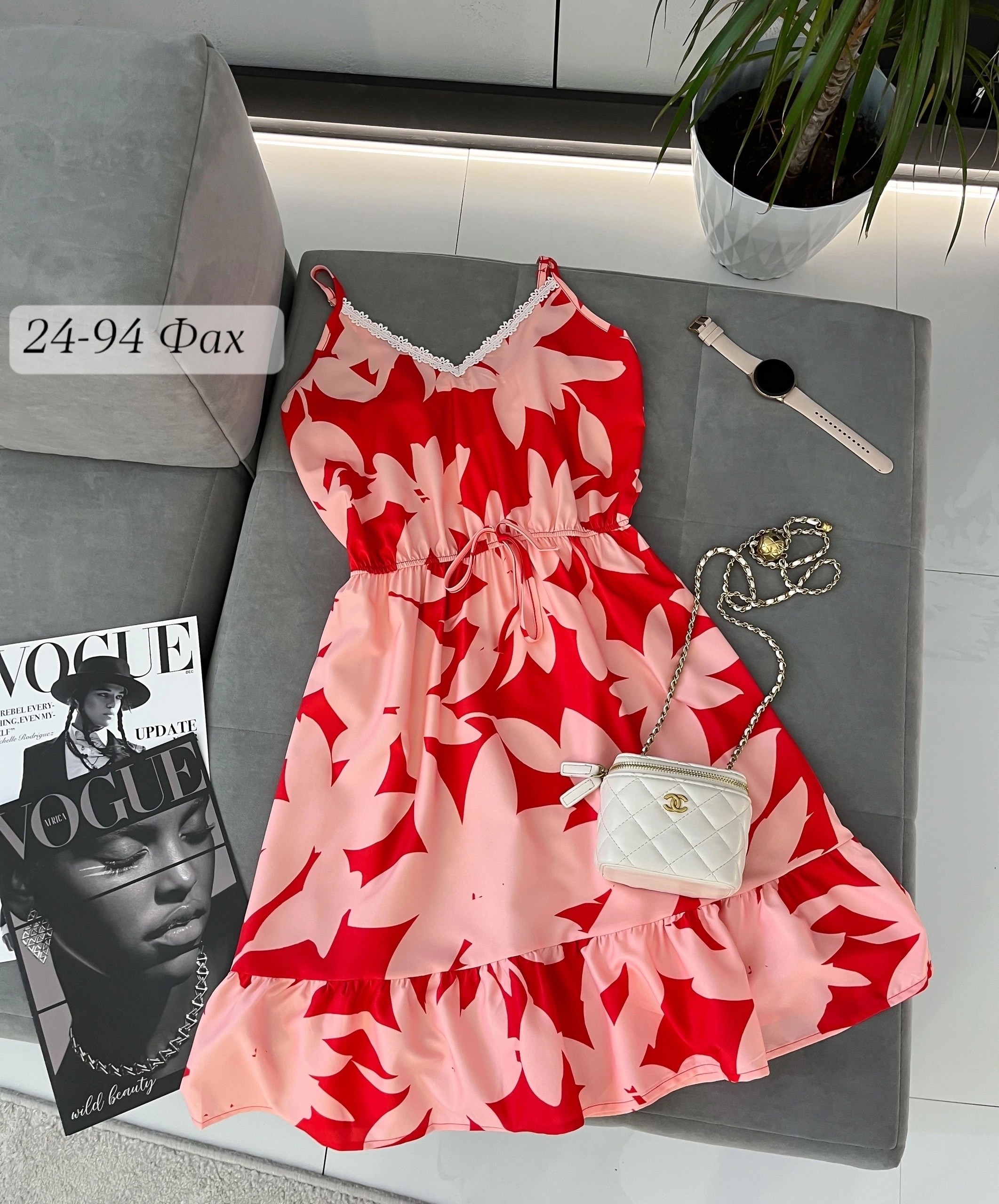 сарафан,сарафан для девочек,растение комнатное,растение,пальма драцена