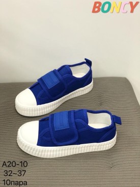 Кеды