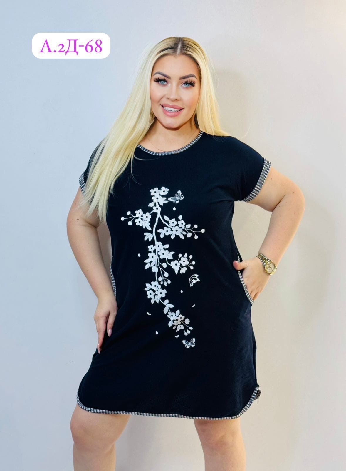 туника женская,туника домашняя женская,домашняя туника,платье домашнее женское,туника 42 размер, арт. 11215