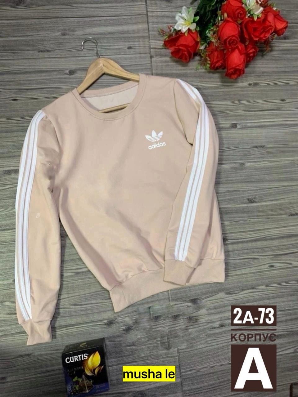 свитшот adidas originals синий,свитшот adidas,свитшоты женские,черный свитшот с тремя полосками adidas originals,свитшот адидас