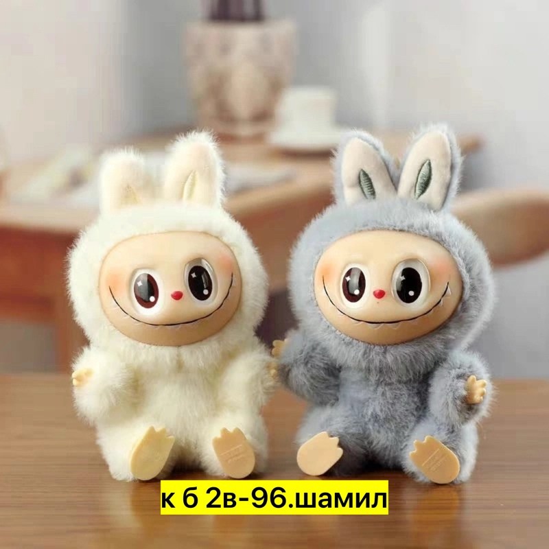 игрушка,плюшевая игрушка,стич мягкая игрушка,игрушек,игрушка милая