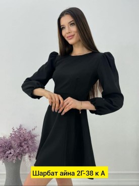 Платье