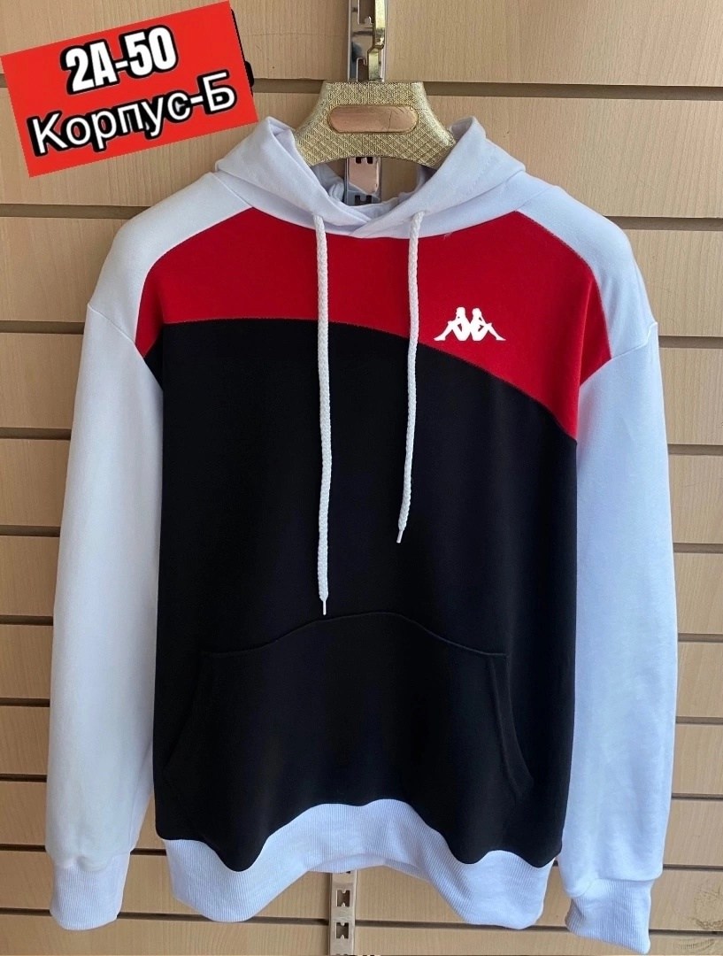 adidas firebird jacket,винтажная олимпийка adidas,ветровка adidas,куртка adidas vintage,олимпийка adidas originals