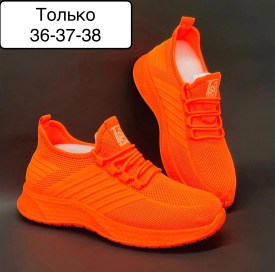 Кроссовки