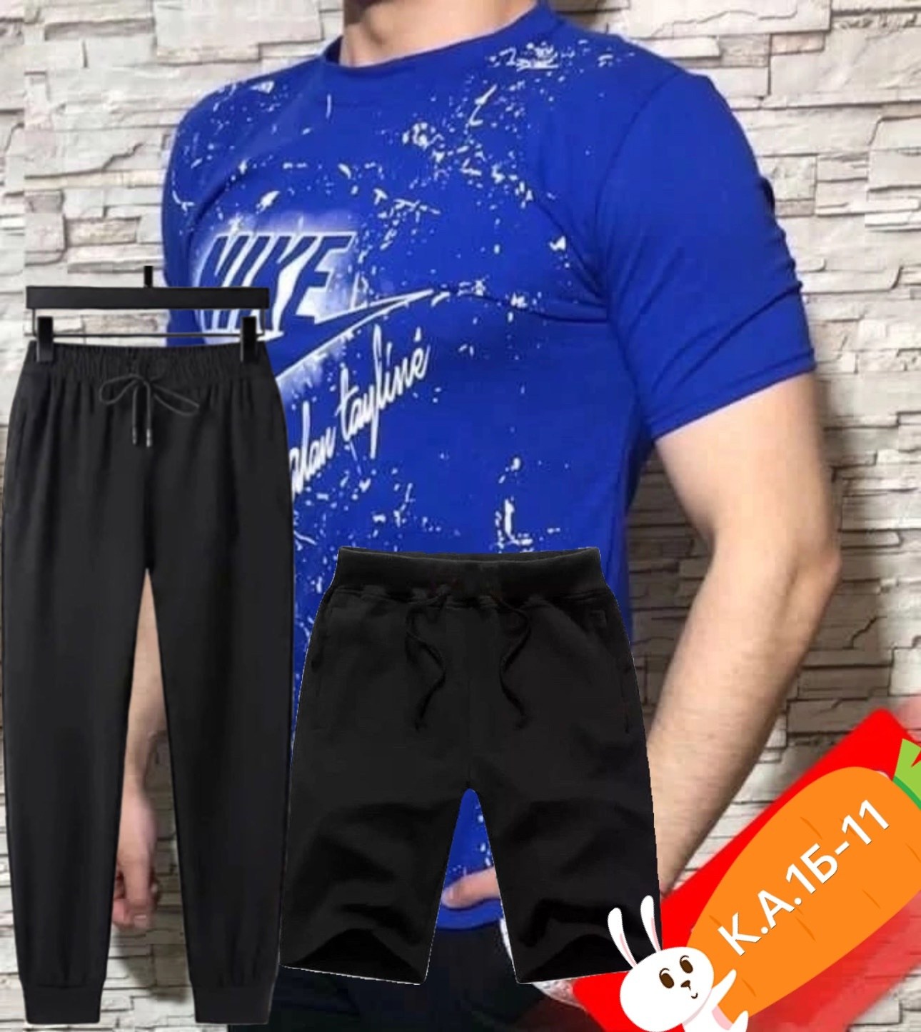 костюм спортивный мужской,спортивные костюм,костюм трикотаж,спорт костюм,костюм для мужчин