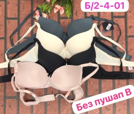 Нижнее белье