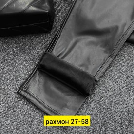 Брюки