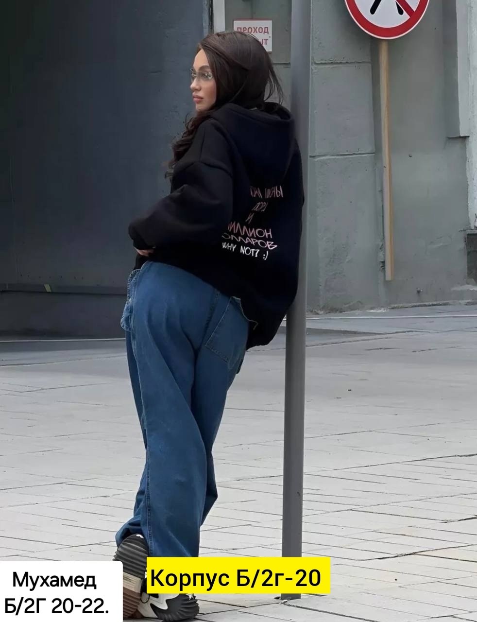 толстовка,толстовки свитшот,кофта толстовка,толстовки женская,толстовка оверсайз