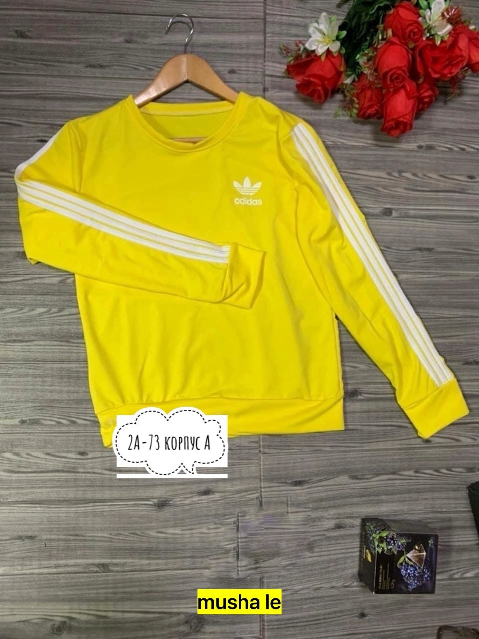 свитшот adidas originals синий,свитшот adidas,свитшоты женские,черный свитшот с тремя полосками adidas originals,свитшот адидас