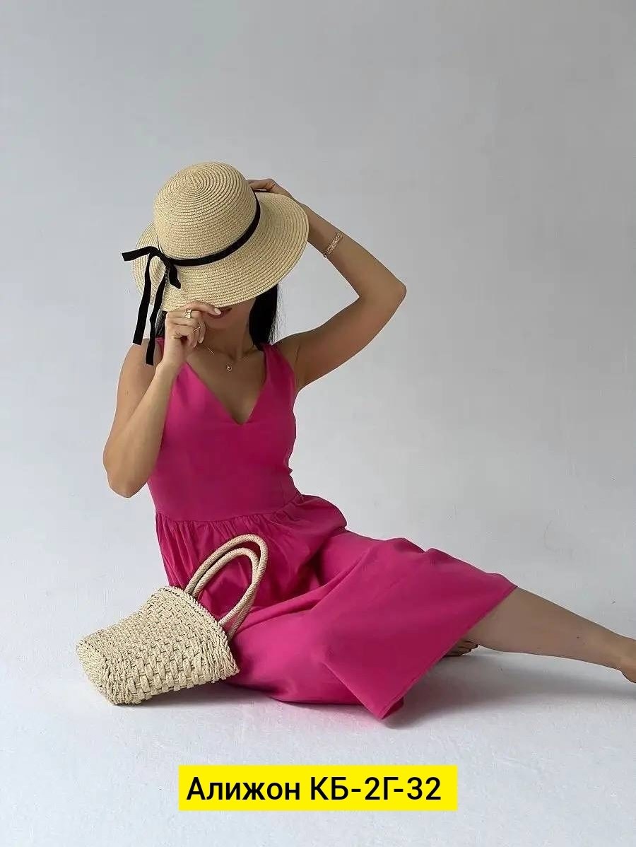 платье,платье летнее женское,летние сарафаны,сарафан,летнее платье