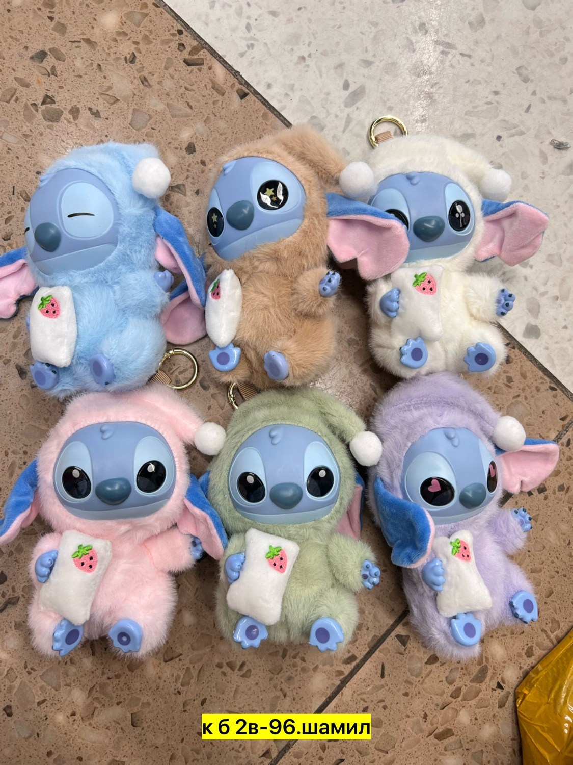 игрушка,плюшевая игрушка,стич мягкая игрушка,игрушек,игрушка милая