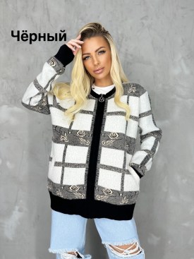 Кардиган