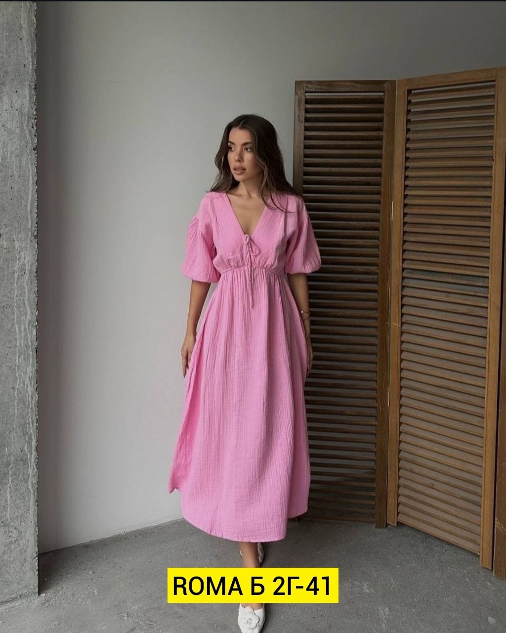 платье,модное платье,платья миди,нарядное платье,летнее платье