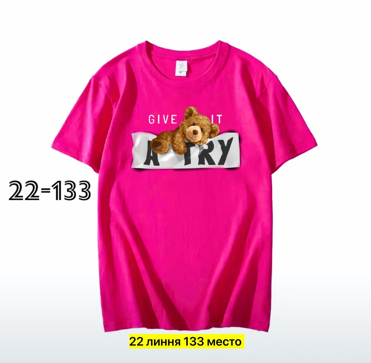 футболки мика женские,футболки и майки,футболки крутые,модная футболка,футболка оверсайз женская микки маус