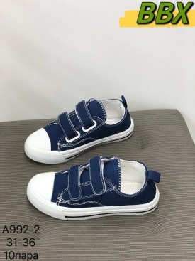 Кеды