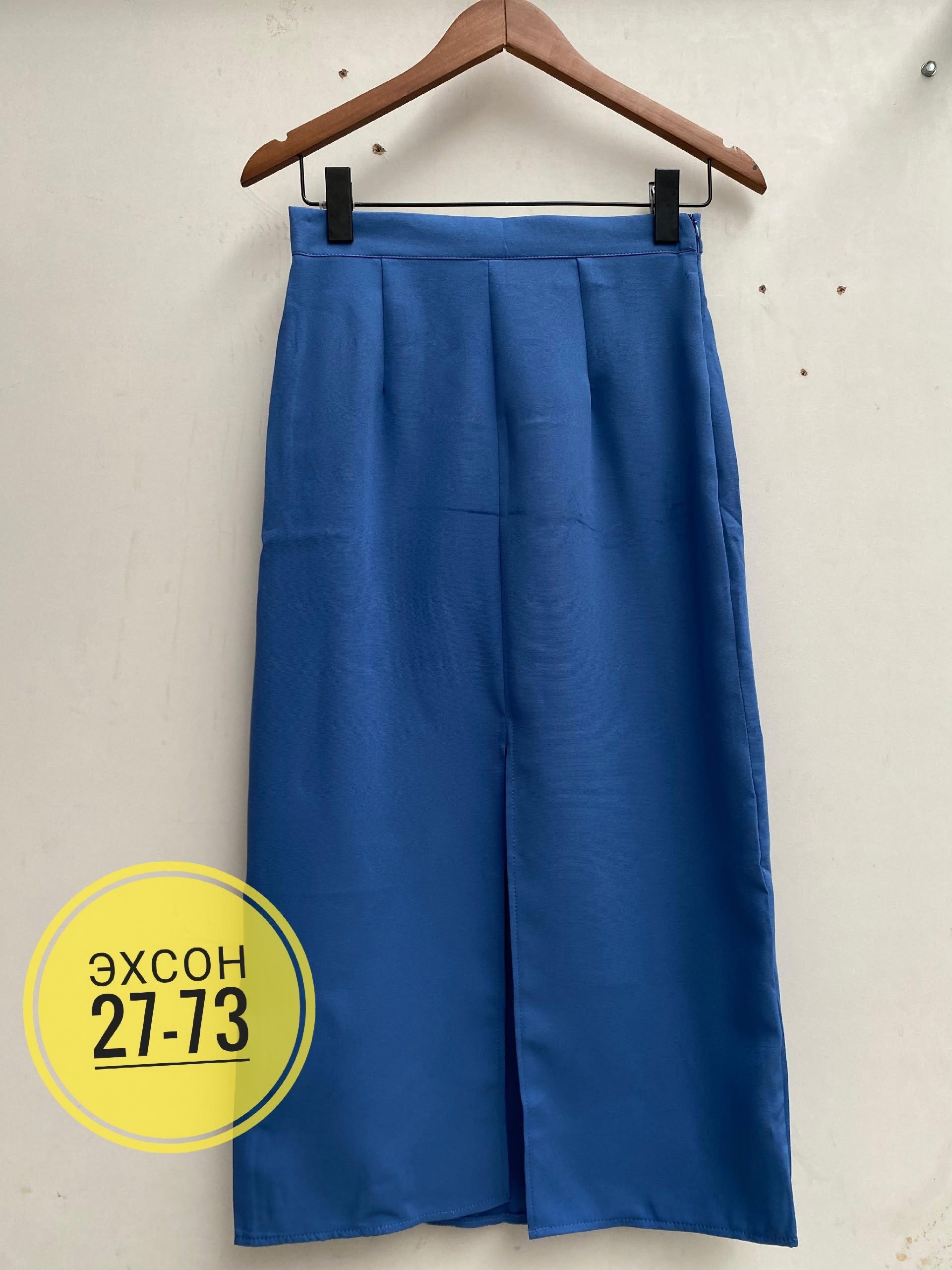 юбка,юбка женская,юбка миди,юбка мода,юбка женская миди