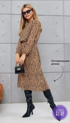 Туника