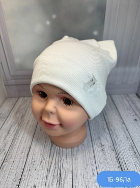 Шапка
