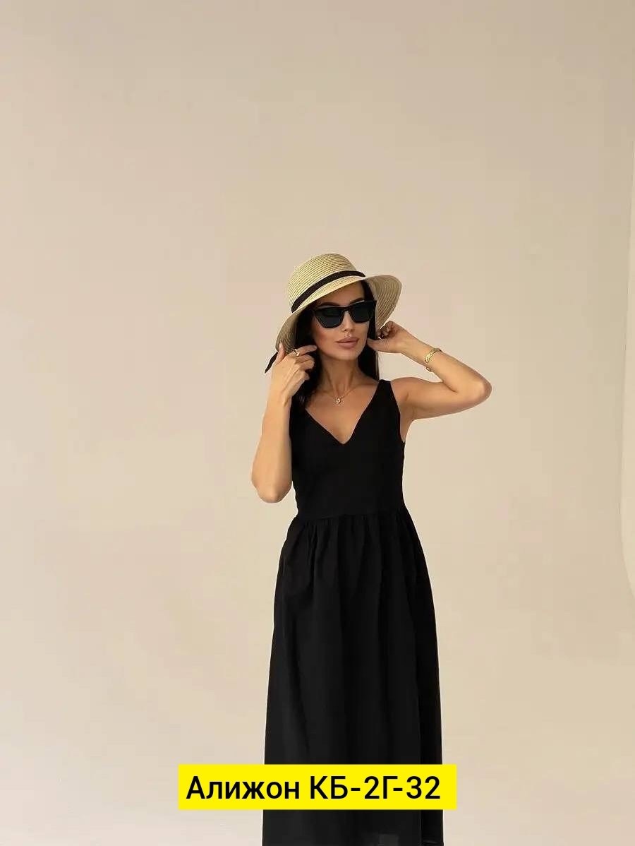 платье,платье летнее женское,летние сарафаны,сарафан,летнее платье