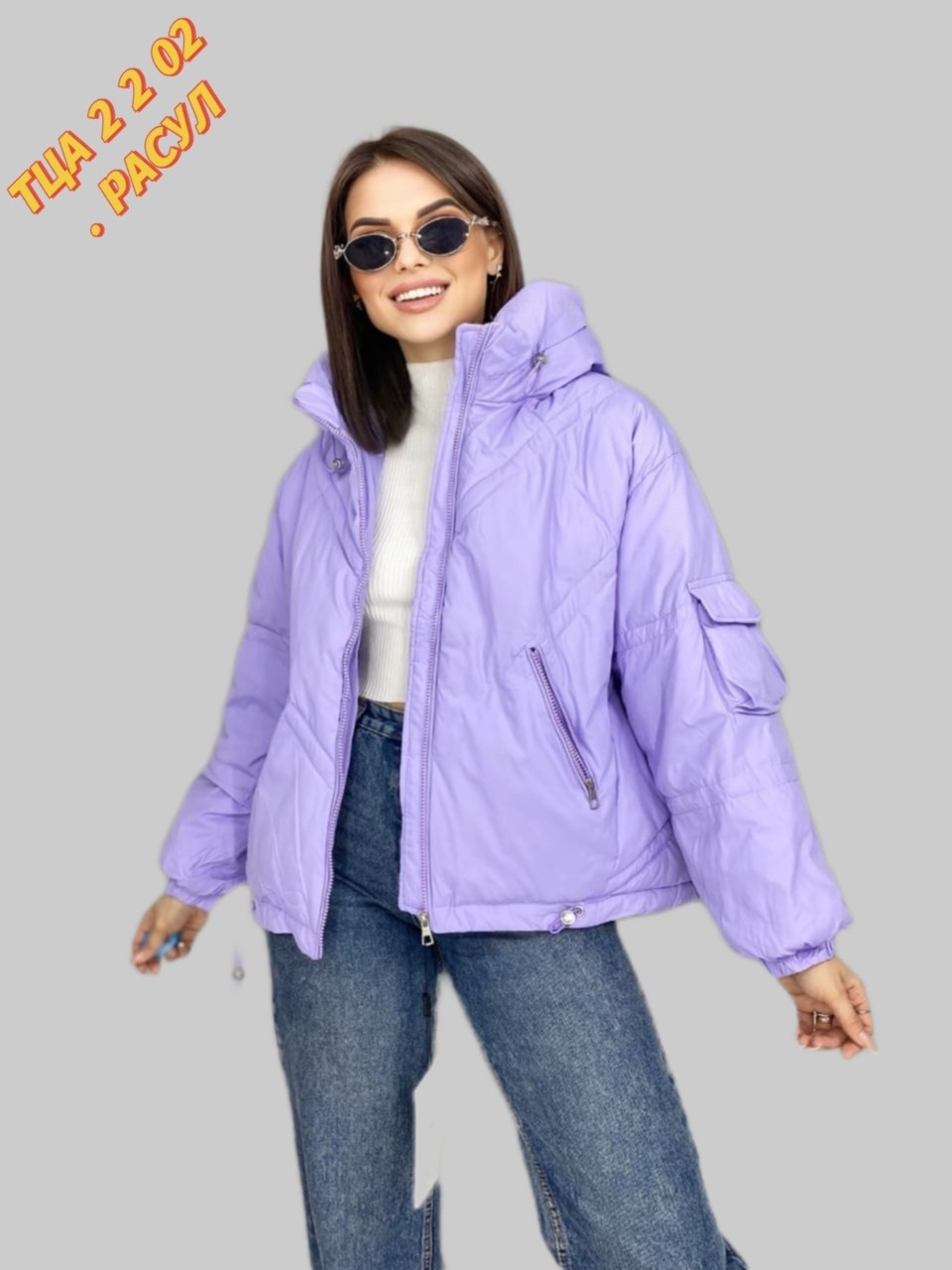 куртка женская,демисезонная женская куртка,куртка,куртка женская демисезон,демисезонная куртка