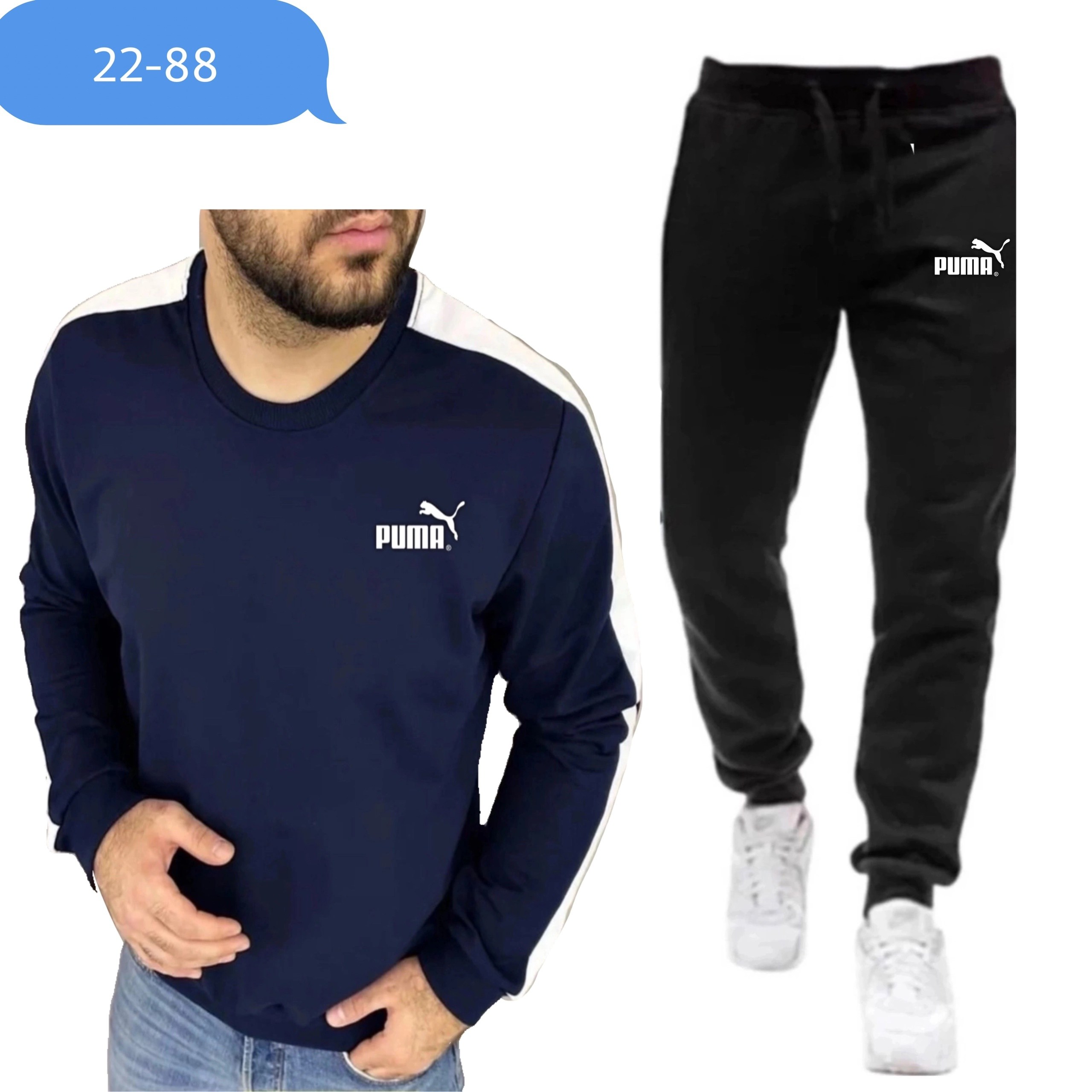 спорт костюм,мужские спортивные костюмы,спортивный костюм мужской puma,спортивные костюм,мужское одежда