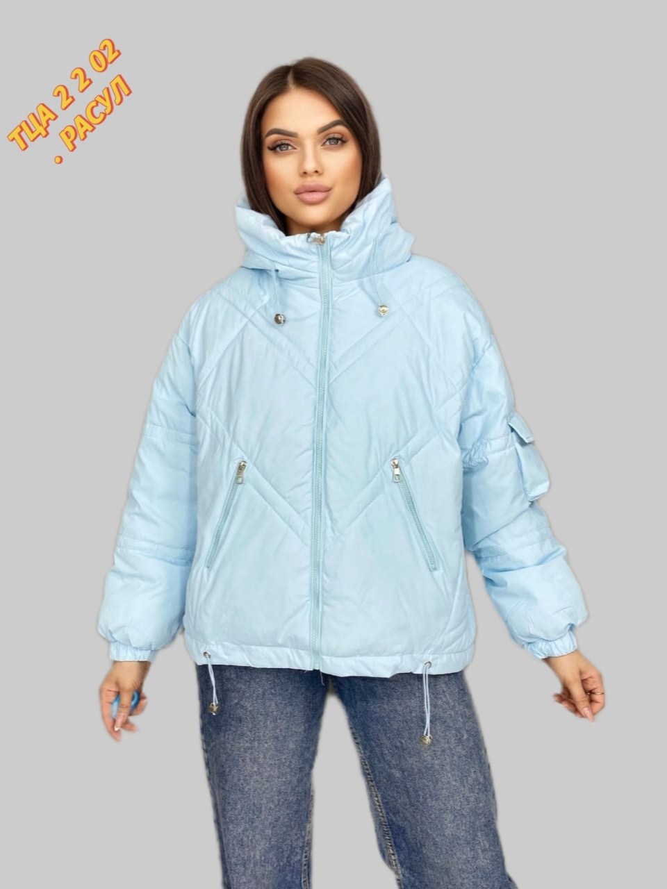 куртка женская,демисезонная женская куртка,куртка,куртка женская демисезон,демисезонная куртка