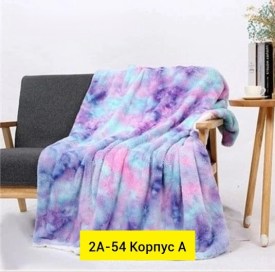 Одежда