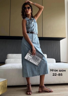 Платье