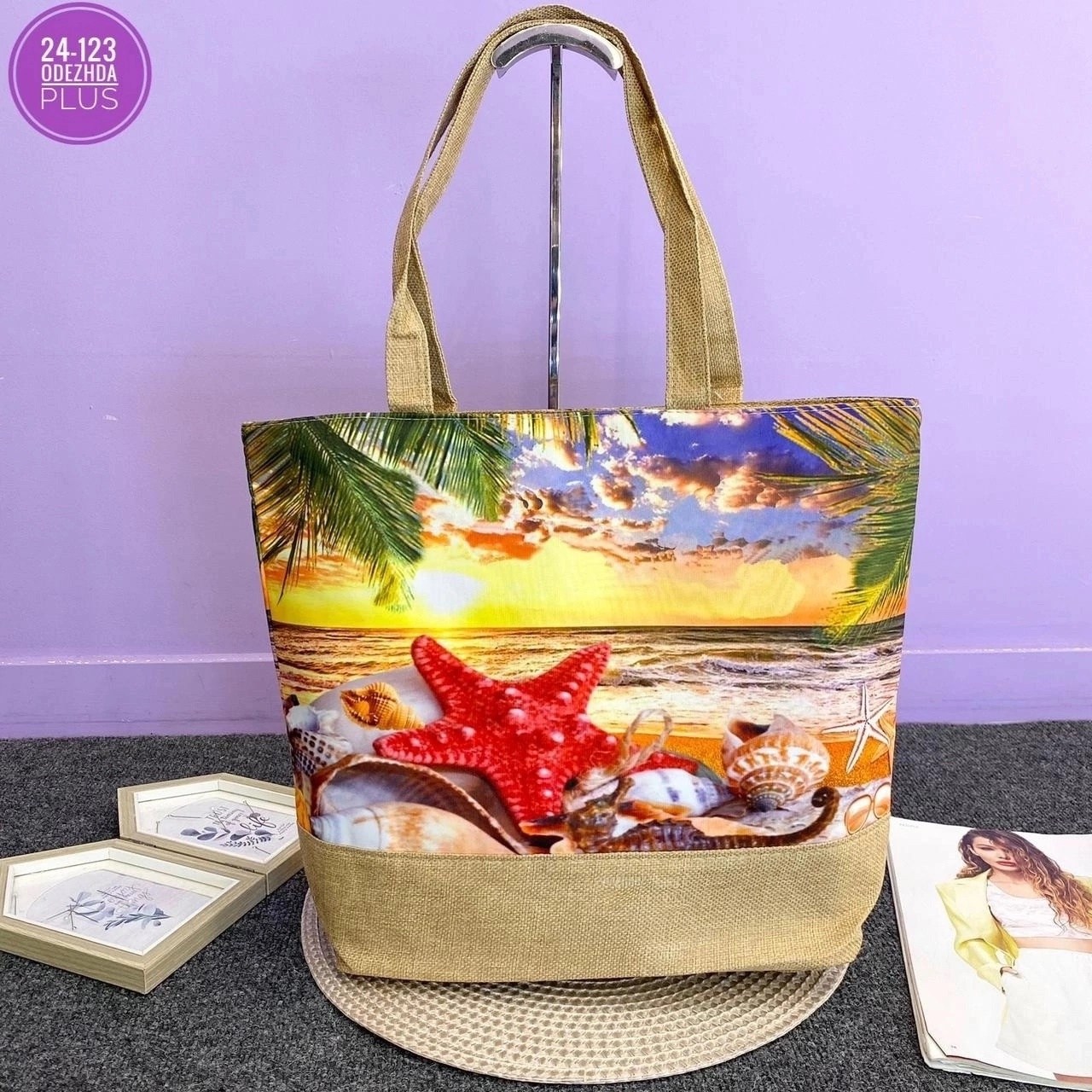 пляжная сумка,пляжная сумка женская,шоппер пляжная сумка,большая пляжная сумка,сумка пляжная летняя