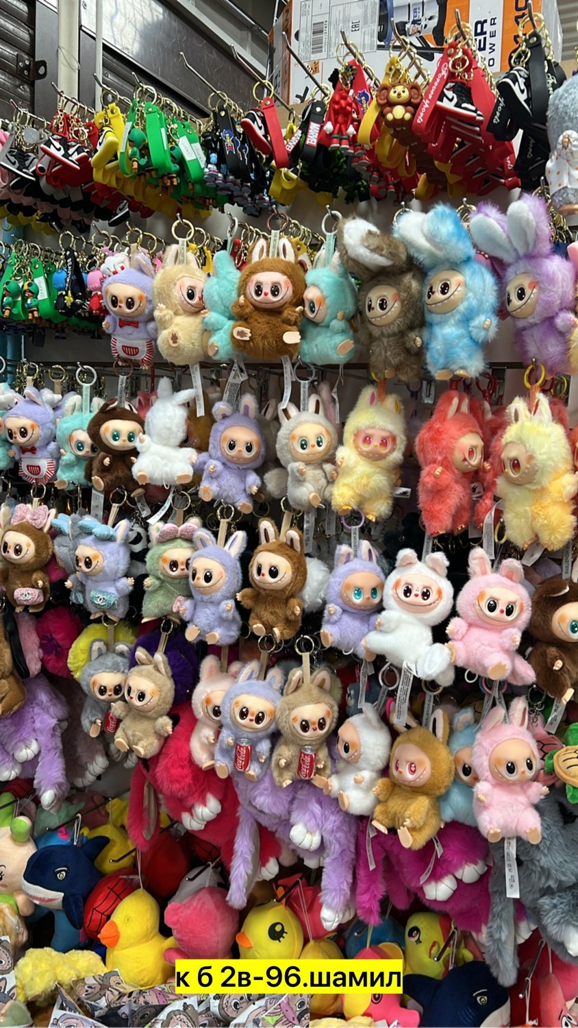 игрушка,плюшевая игрушка,стич мягкая игрушка,игрушек,игрушка милая