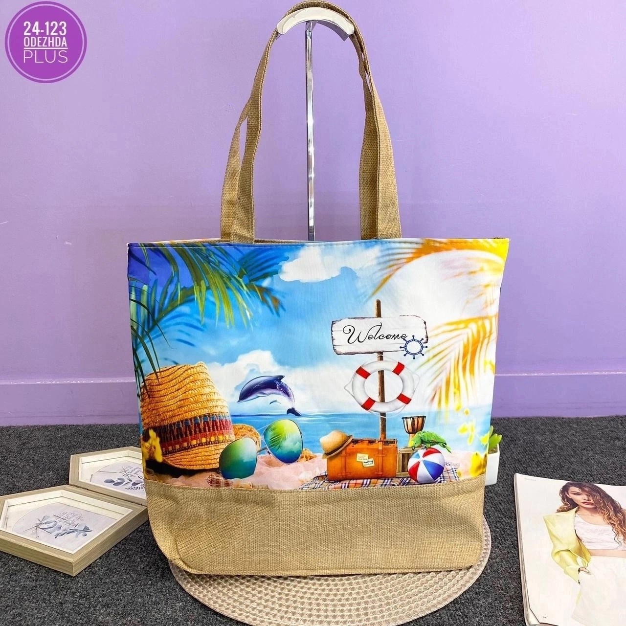 пляжная сумка,пляжная сумка женская,шоппер пляжная сумка,большая пляжная сумка,сумка пляжная летняя