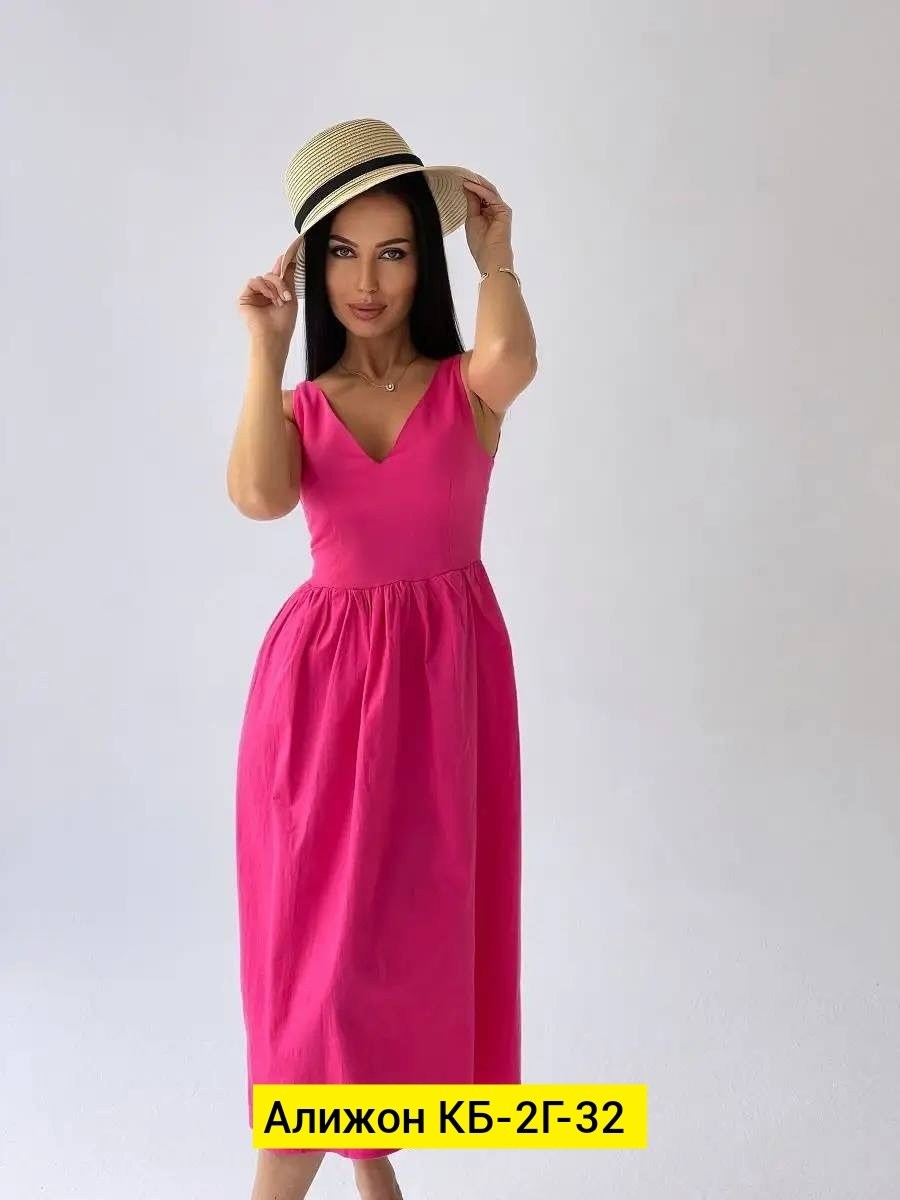 платье,платье летнее женское,летние сарафаны,сарафан,летнее платье