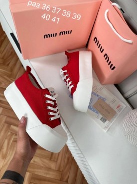 Кеды