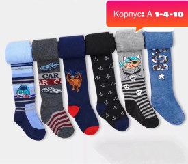 Носки