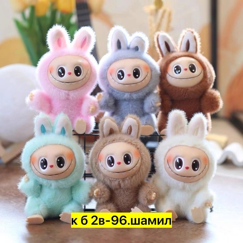 игрушка,плюшевая игрушка,стич мягкая игрушка,игрушек,игрушка милая