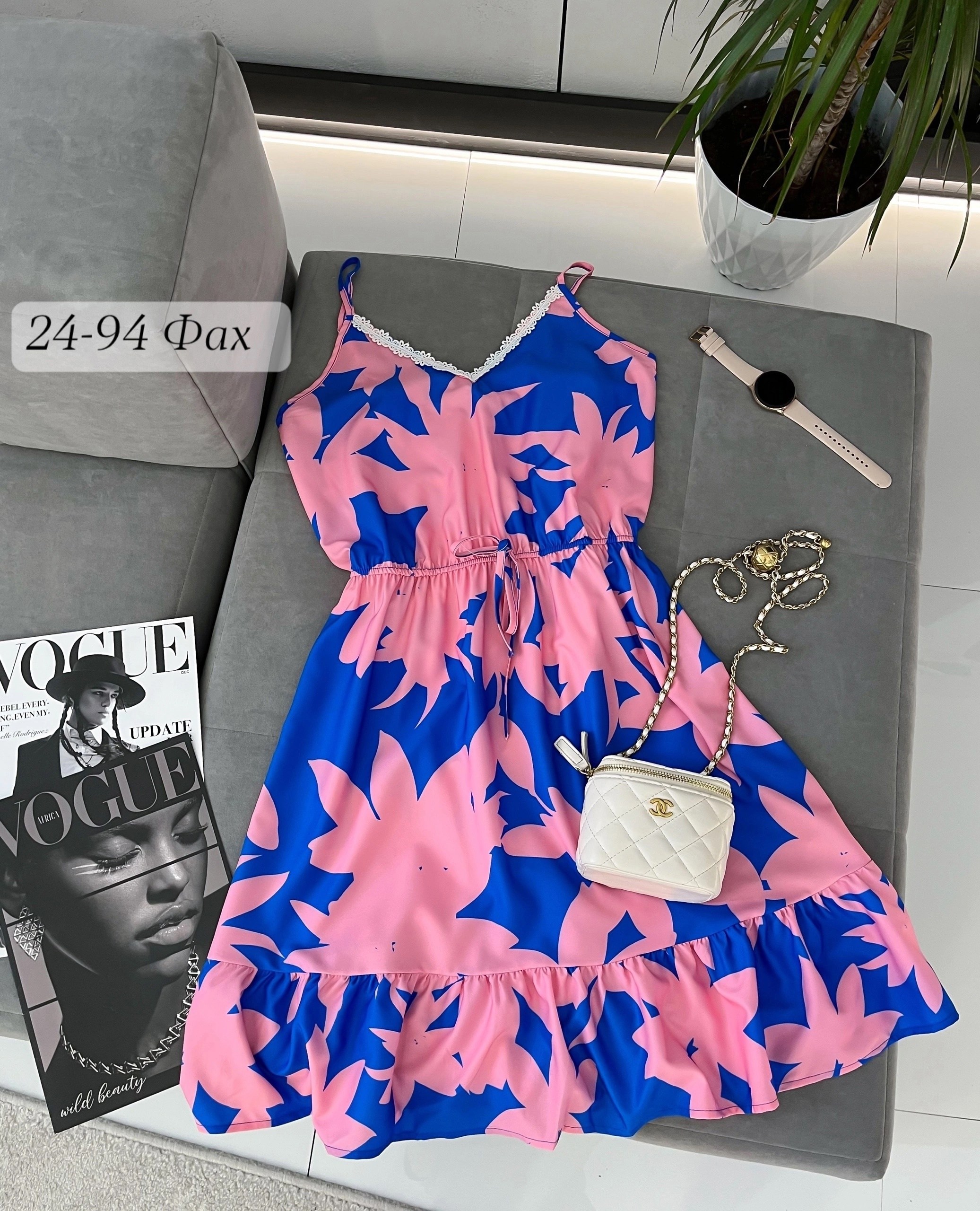 сарафан,сарафан для девочек,растение комнатное,растение,пальма драцена