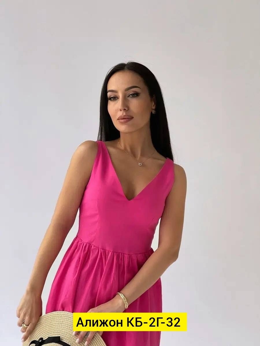 платье,платье летнее женское,летние сарафаны,сарафан,летнее платье