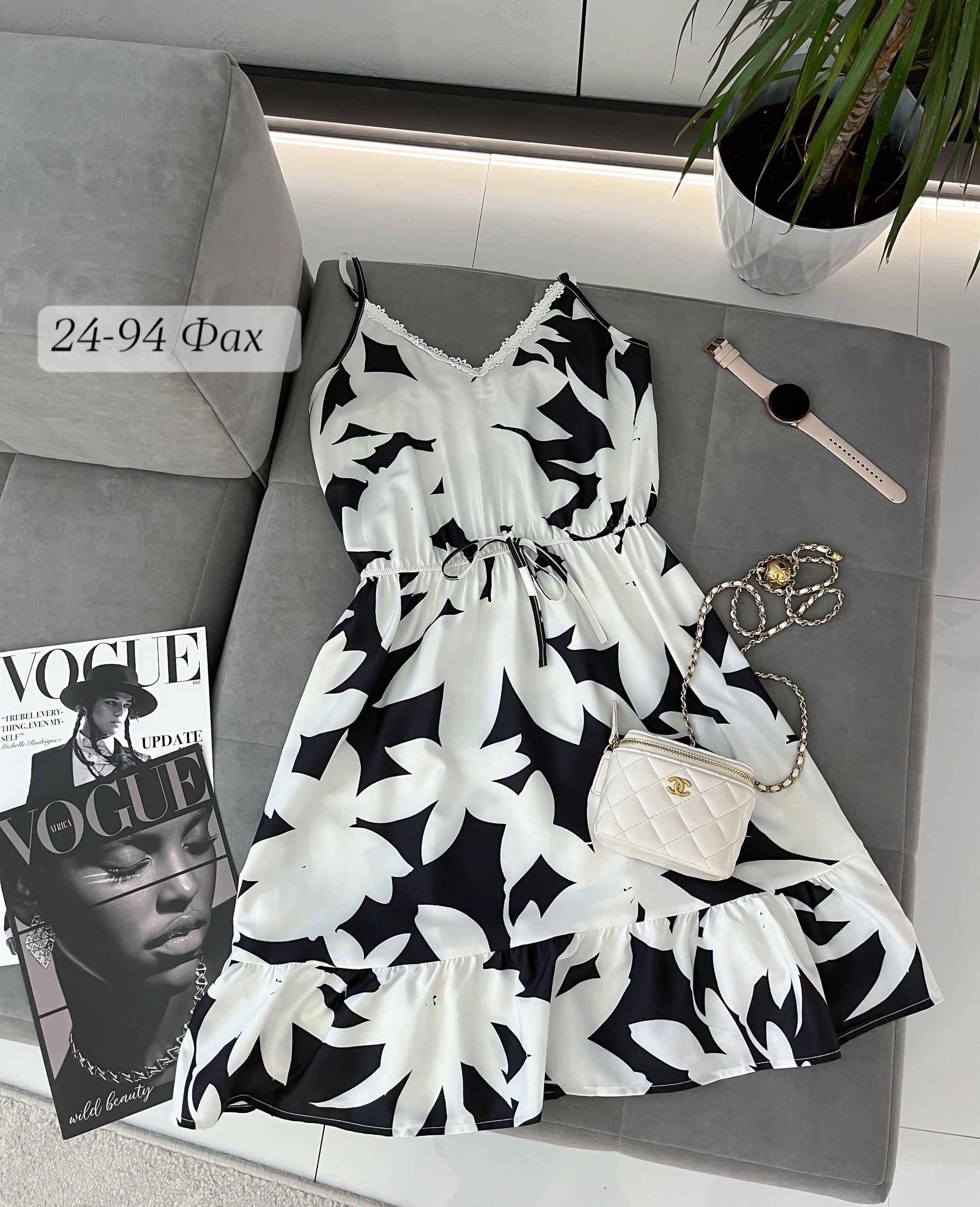 сарафан,сарафан для девочек,растение комнатное,растение,пальма драцена