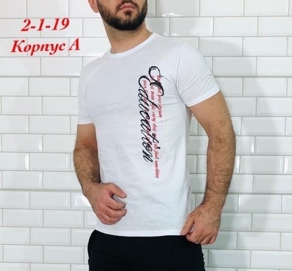 футболки мужские,футболка футболка мужская,мужская футболка белая,россия футболка мужская,брендовые футболки